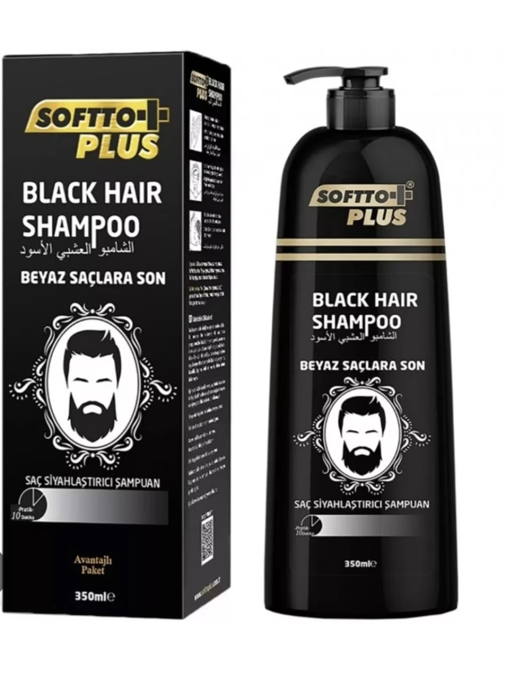 Softto Plus Black Hair Shampoo, un șampon colorant de 350 