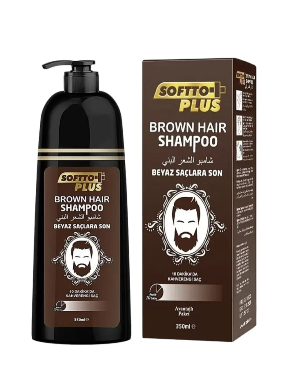 Softto Plus BROWN Shampoo, un șampon colorant de 350 ml Softto Plus BROWN Shampoo, un șampon colorant de 350 ml