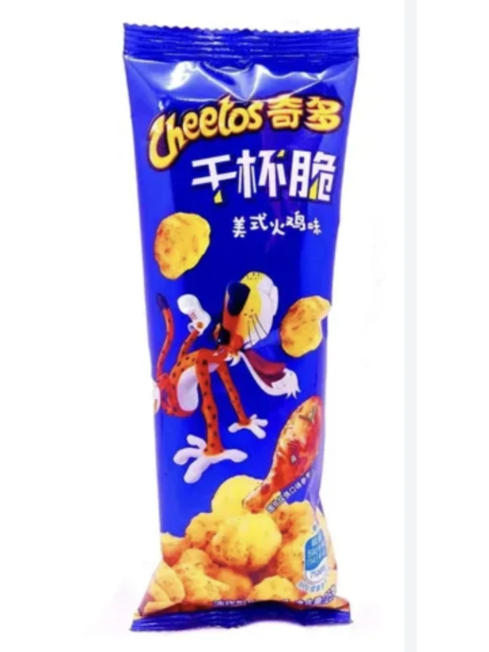 Cheetos cu aromă de pui 25 G Cheetos cu aromă de pui 25 G