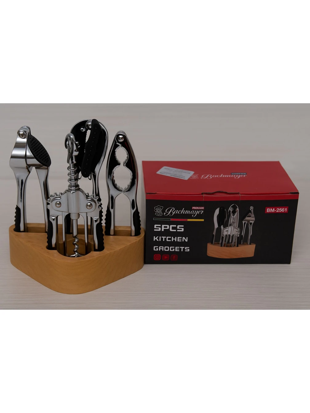 Set de bucatarie 5 piese